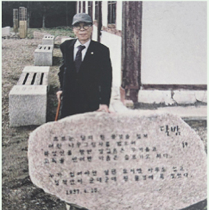 향원 김정곤