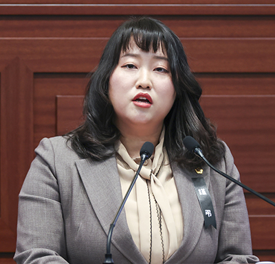 박채아 의원(교육위원회, 경산)